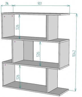 Стеллаж S41 (Белый) в Сысерти - sysert.mebel-e96.ru