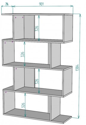 Стеллаж S48 (Белый) в Сысерти - sysert.mebel-e96.ru