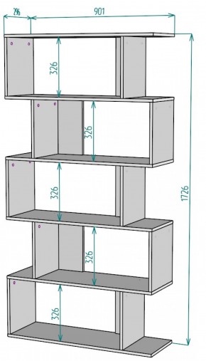 Стеллаж S49 (Белый) в Сысерти - sysert.mebel-e96.ru