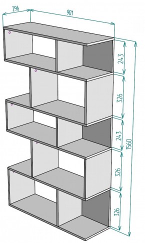 Стеллаж S5 (Белый) в Сысерти - sysert.mebel-e96.ru