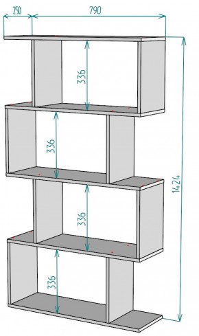 Стеллаж S52 (Белый) в Сысерти - sysert.mebel-e96.ru