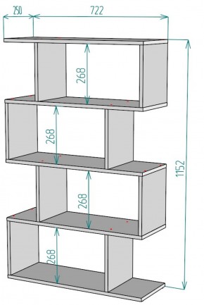 Стеллаж S59 (ДМ) в Сысерти - sysert.mebel-e96.ru