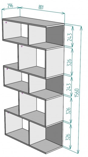 Стеллаж S6 (Белый) в Сысерти - sysert.mebel-e96.ru