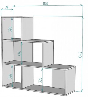 Стеллаж S66 (Белый) в Сысерти - sysert.mebel-e96.ru