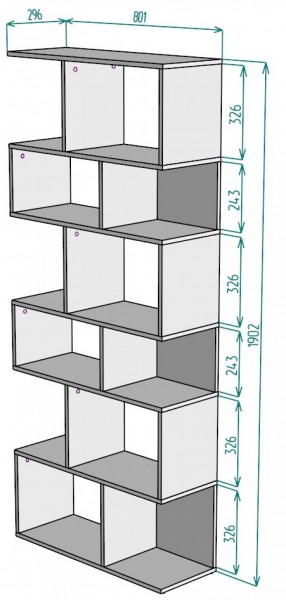 Стеллаж S7 (Белый) в Сысерти - sysert.mebel-e96.ru