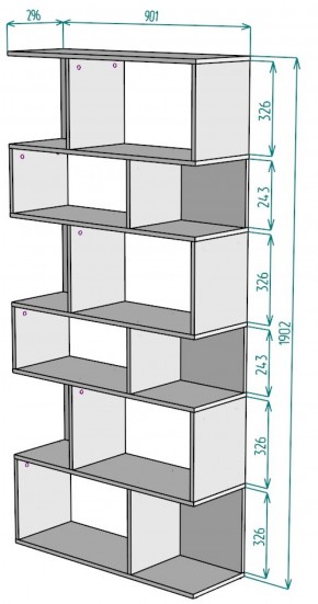 Стеллаж S9 (Белый) в Сысерти - sysert.mebel-e96.ru