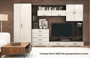 Стенка Коста ЛДСП (Гор) в Сысерти - sysert.mebel-e96.ru