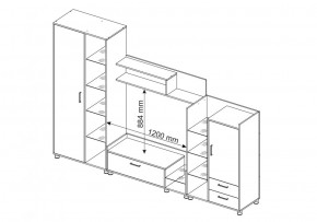 Стенка Талин (Гор) в Сысерти - sysert.mebel-e96.ru