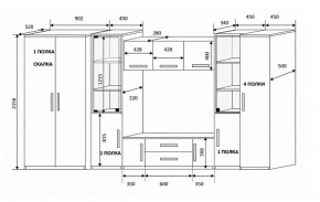 Стенка Вега 3 в Сысерти - sysert.mebel-e96.ru