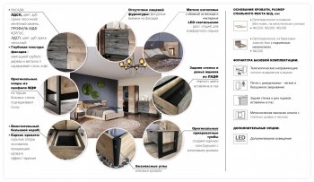 Шкаф распашной 1600 мм Стокгольм (Империал) в Сысерти - sysert.mebel-e96.ru