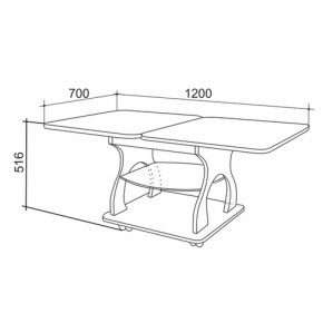 Стол журнальный Купер в Сысерти - sysert.mebel-e96.ru