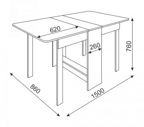 Стол-книжка овальная (Риннер) в Сысерти - sysert.mebel-e96.ru