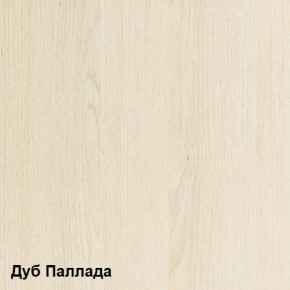 Стол компьютерный Комфорт 11 СК (Дуб Паллада) в Сысерти - sysert.mebel-e96.ru