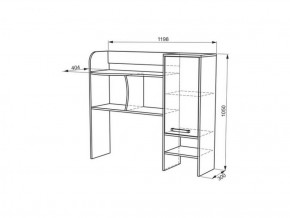 Стол компьютерный с надстройкой Лайт-1 (1200) в Сысерти - sysert.mebel-e96.ru