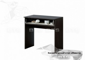 Стол косметический Фиеста (БТС) в Сысерти - sysert.mebel-e96.ru