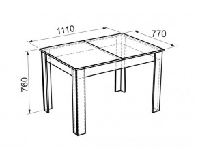 Стол обеденный Гермес 1 в Сысерти - sysert.mebel-e96.ru