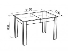 Стол обеденный Гермес 2 в Сысерти - sysert.mebel-e96.ru