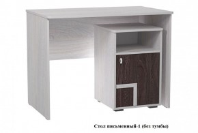 Стол письменный 1 Омега 16 (БЕЗ ТУМБЫ) в Сысерти - sysert.mebel-e96.ru