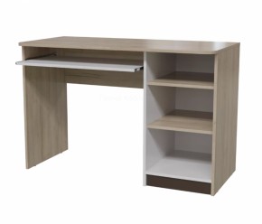 Стол рабочий Арабика (ГК) в Сысерти - sysert.mebel-e96.ru
