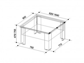 Стол-трансформер Секрет (Мебельсон) в Сысерти - sysert.mebel-e96.ru