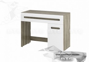 Стол туалетный СТ-04 Наоми (БТС) в Сысерти - sysert.mebel-e96.ru