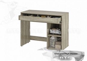 Стол туалетный СТ-04 Наоми (БТС) в Сысерти - sysert.mebel-e96.ru