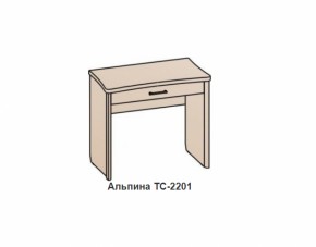 Столик АЛЬПИНА (ТС-2201) Бодега белая/бетон бежевый в Сысерти - sysert.mebel-e96.ru | фото