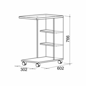 Столик прикроватный Мальта в Сысерти - sysert.mebel-e96.ru