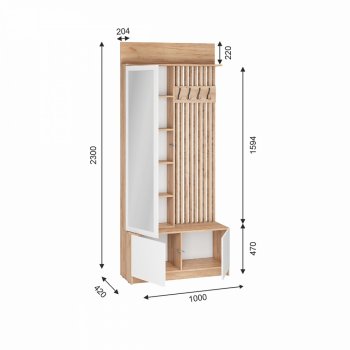 Вешалка Стоуби ВШ-1000 (ИЦ) в Сысерти - sysert.mebel-e96.ru