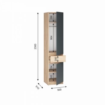 Шкаф 500 мм Стоуби ШК-500 графит (ИЦ) в Сысерти - sysert.mebel-e96.ru