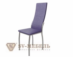 Стул Лорд (хром) SV-Мебель в Сысерти - sysert.mebel-e96.ru