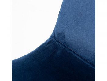 Стул DC 5541 велюр синий (ЦМ) в Сысерти - sysert.mebel-e96.ru