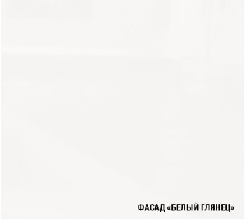 Кухонный гарнитур Терция гранд прайм 2100х2700 мм (Герда) в Сысерти - sysert.mebel-e96.ru