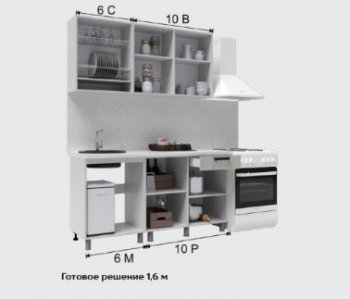 Кухонный гарнитур Тоскана 1600 мм (Текс) в Сысерти - sysert.mebel-e96.ru
