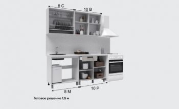 Кухонный гарнитур Тоскана 1800 мм (Текс) в Сысерти - sysert.mebel-e96.ru