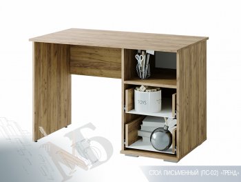 Набор подростковой мебели Тренд (БТС) в Сысерти - sysert.mebel-e96.ru