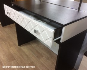 Трюмо Николь (венге) (Эра) в Сысерти - sysert.mebel-e96.ru