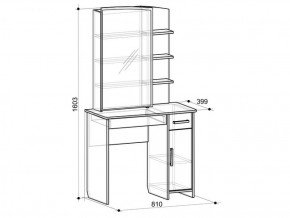 Трюмо Виктория 1 в Сысерти - sysert.mebel-e96.ru