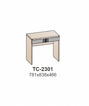 Туалетный стол ШЕР Дуб серый/айронвуд серебро (ТС-2301) в Сысерти - sysert.mebel-e96.ru | фото