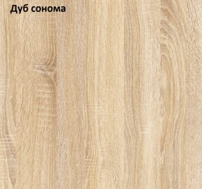 Тумба 13.58 Куба в Сысерти - sysert.mebel-e96.ru