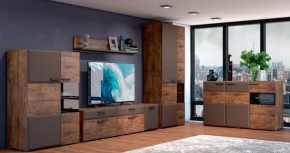 Тумба 3 двери 1500 РИО Смоки Soft touch/Таксус (БМ) в Сысерти - sysert.mebel-e96.ru