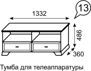 Тумба для телеаппаратуры Венеция 13 бодега в Сысерти - sysert.mebel-e96.ru