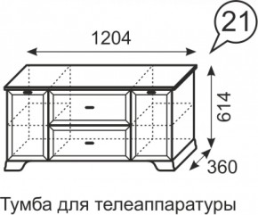 Тумба для телеаппаратуры Венеция 21 бодега в Сысерти - sysert.mebel-e96.ru