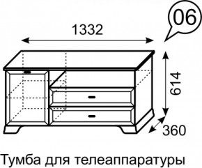 Тумба для телеаппаратуры Венеция 6 бодега в Сысерти - sysert.mebel-e96.ru