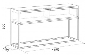 Тумба Крафт (Черный муар/Дуб сонома) в Сысерти - sysert.mebel-e96.ru