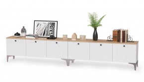 Тумба под ТВ 13.267.03 + 13.267.03 в Сысерти - sysert.mebel-e96.ru