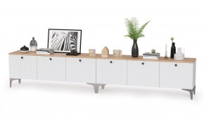 Тумба под ТВ 13.267.03 + 13.267.03 в Сысерти - sysert.mebel-e96.ru