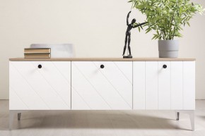 Тумба под ТВ 13.267.03 в Сысерти - sysert.mebel-e96.ru