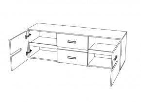 Тумба под ТВ Ким (Белый глянец/Венге) в Сысерти - sysert.mebel-e96.ru