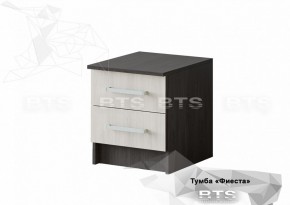 Тумба прикроватная Фиеста 2 шт венге/лоредо в Сысерти - sysert.mebel-e96.ru | фото